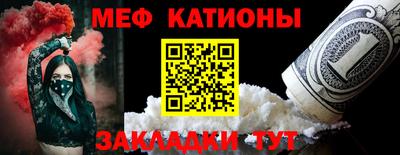 прущие грибы Бузулук