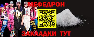 прущие грибы Бузулук
