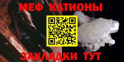 прущие грибы Бузулук