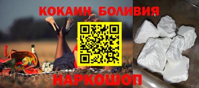 прущие грибы Бузулук