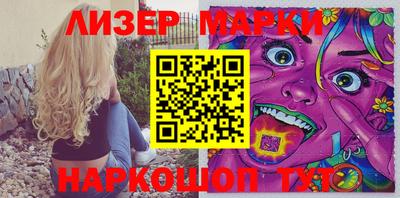 мяу мяу кристалл Бугуруслан