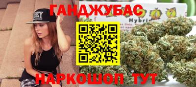 винт Будённовск