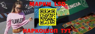 прущие грибы Бузулук