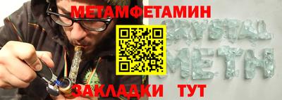 прущие грибы Бузулук
