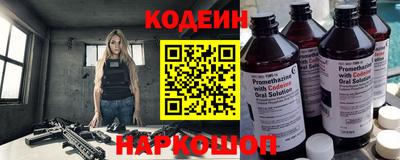прущие грибы Бузулук