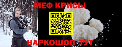 прущие грибы Бузулук